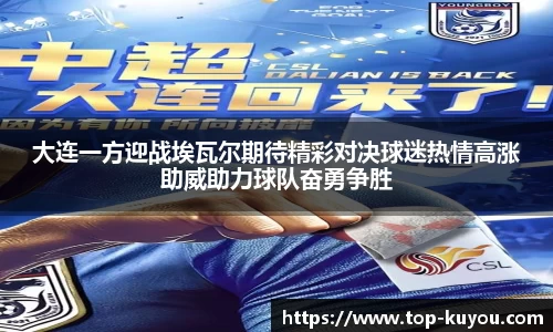 九州酷游