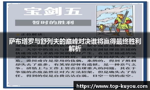 九州酷游官方网站