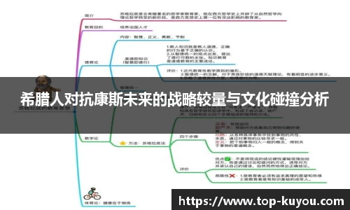 九州酷游官方网站